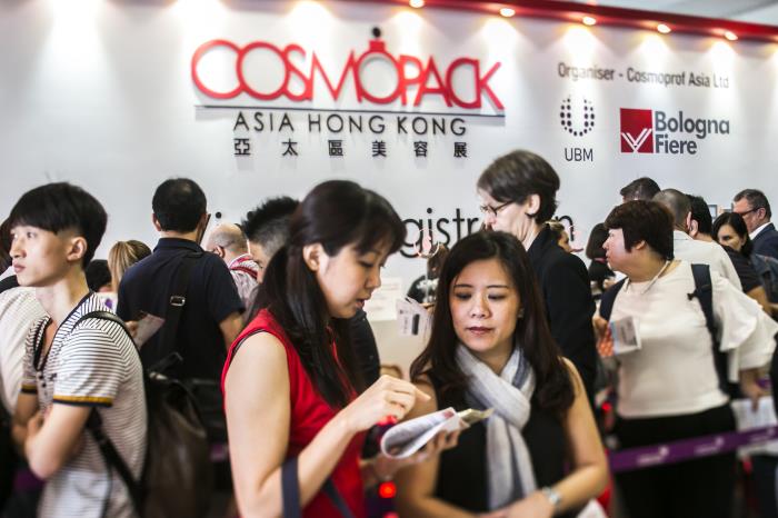 The Best of Cosmoprof Asia 2017